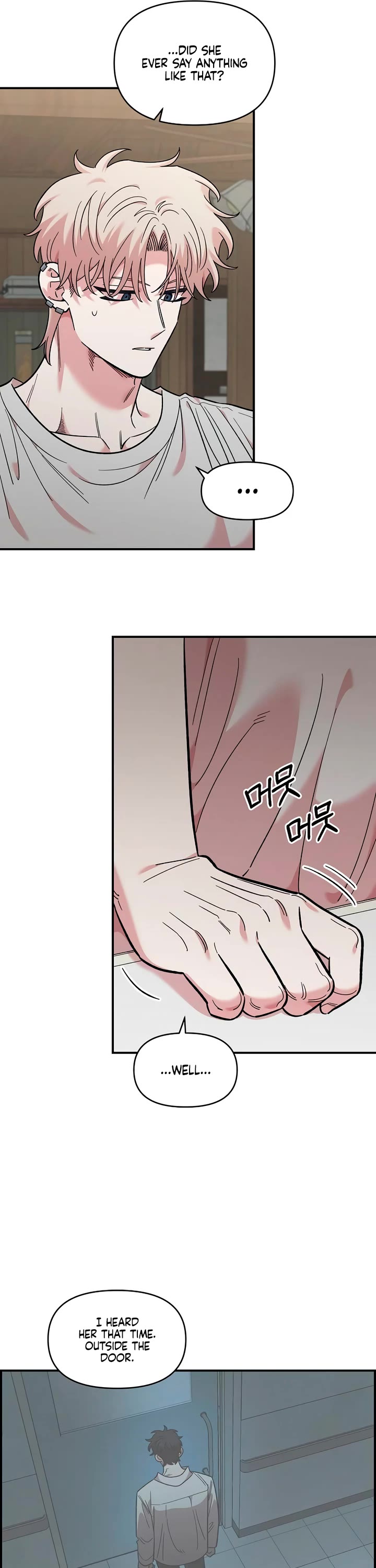 Otonari Complex chapter 75 page 21