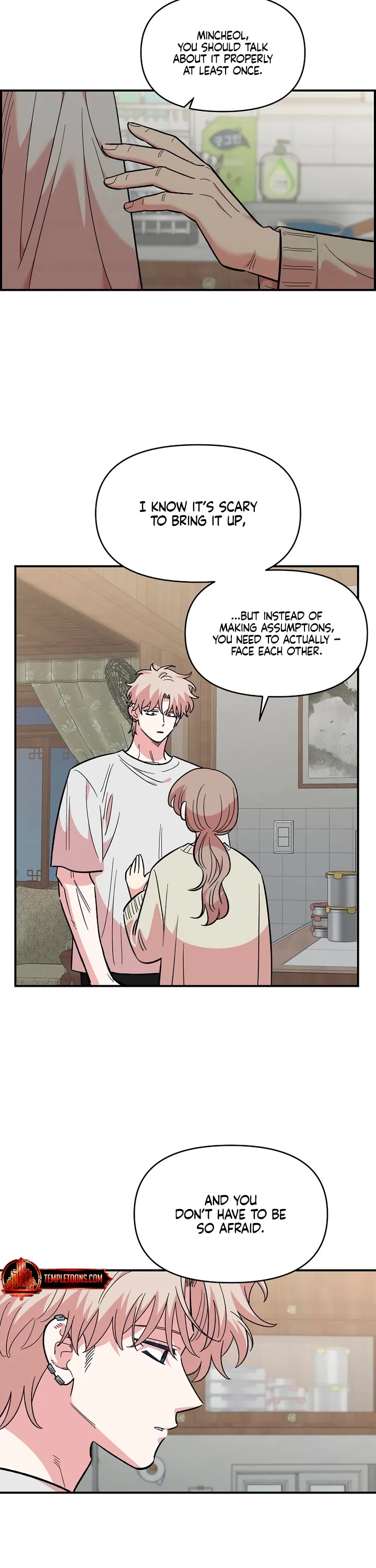 Otonari Complex chapter 75 page 23