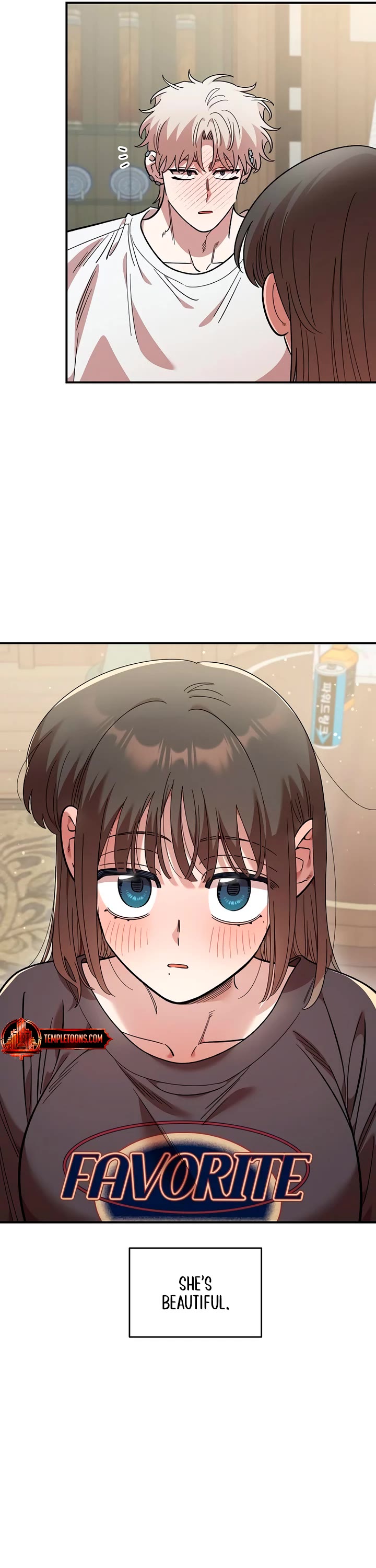 Otonari Complex chapter 75 page 5