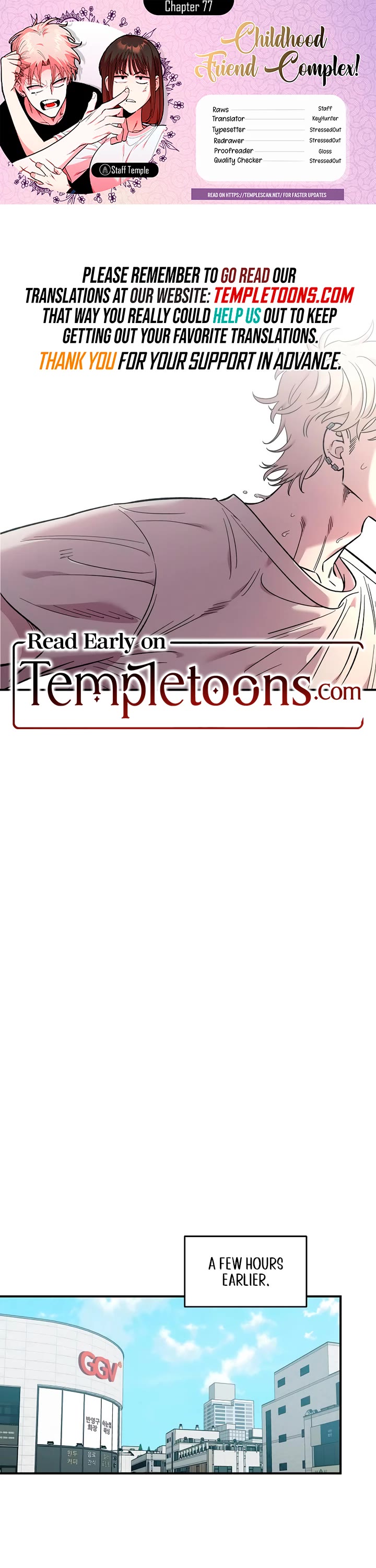 Otonari Complex chapter 76 page 1