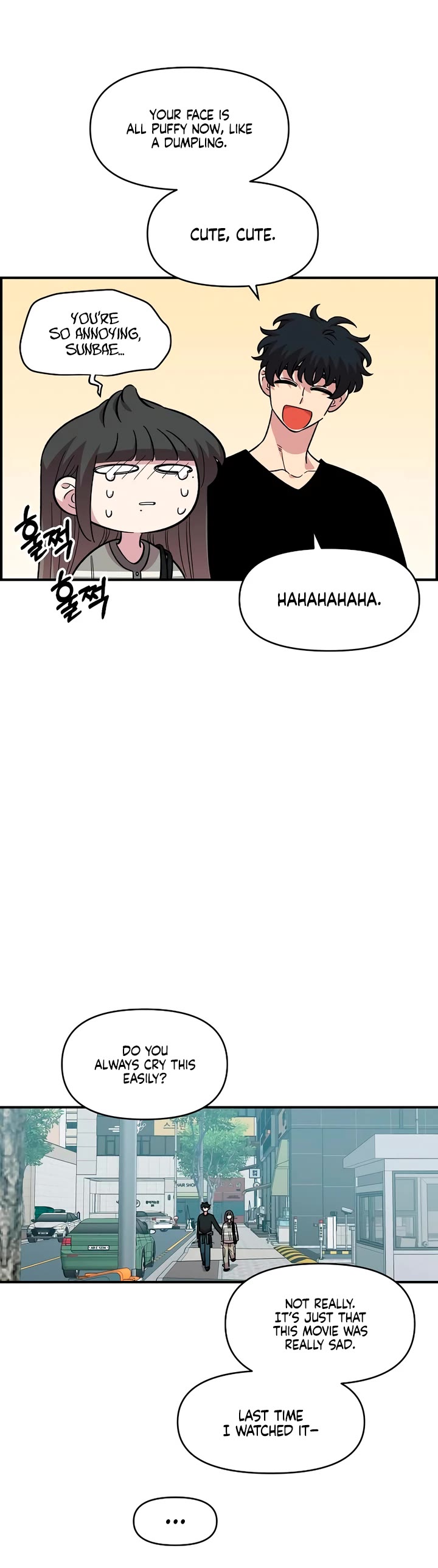 Otonari Complex chapter 76 page 4