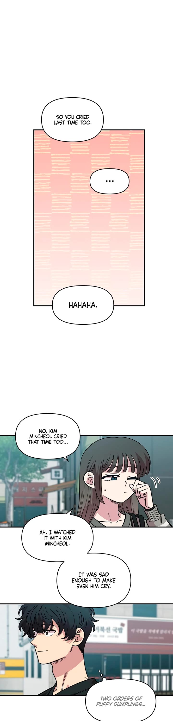 Otonari Complex chapter 76 page 5