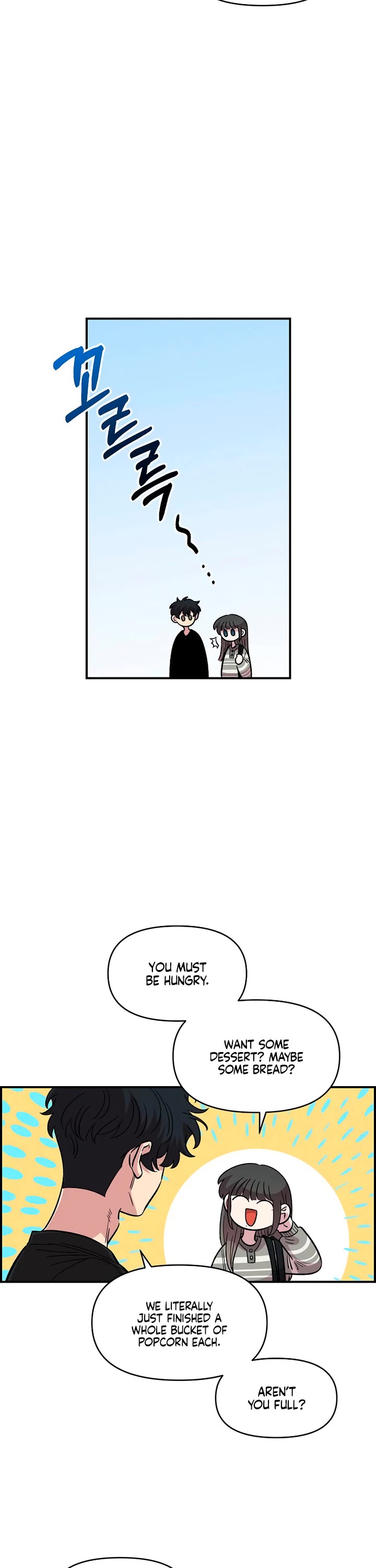 Otonari Complex chapter 76 page 6