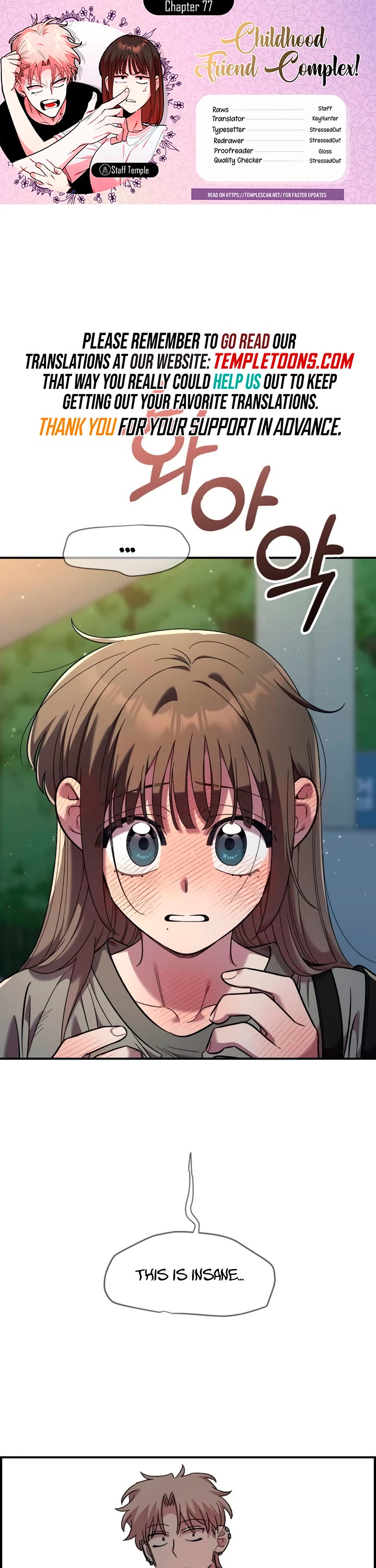 Otonari Complex chapter 77 page 1