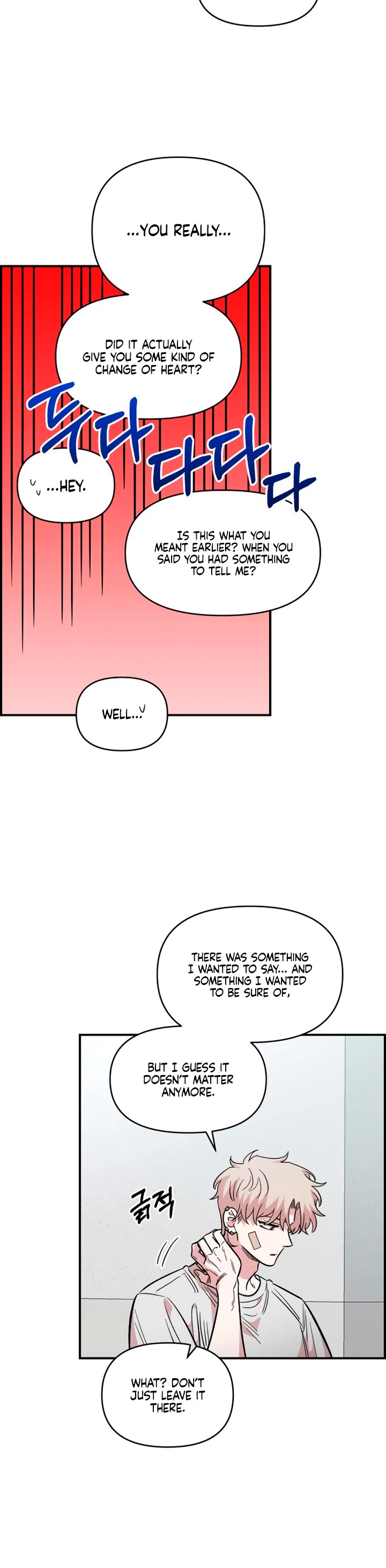 Otonari Complex chapter 77 page 27