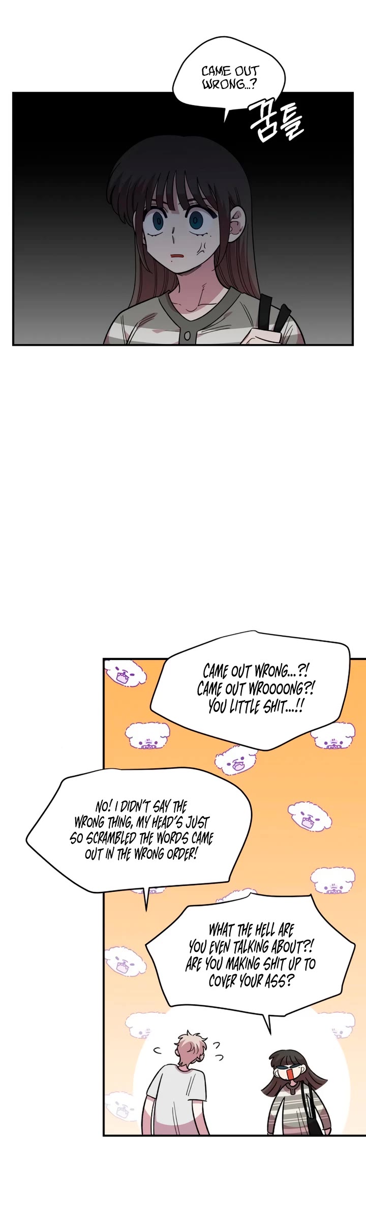 Otonari Complex chapter 77 page 3