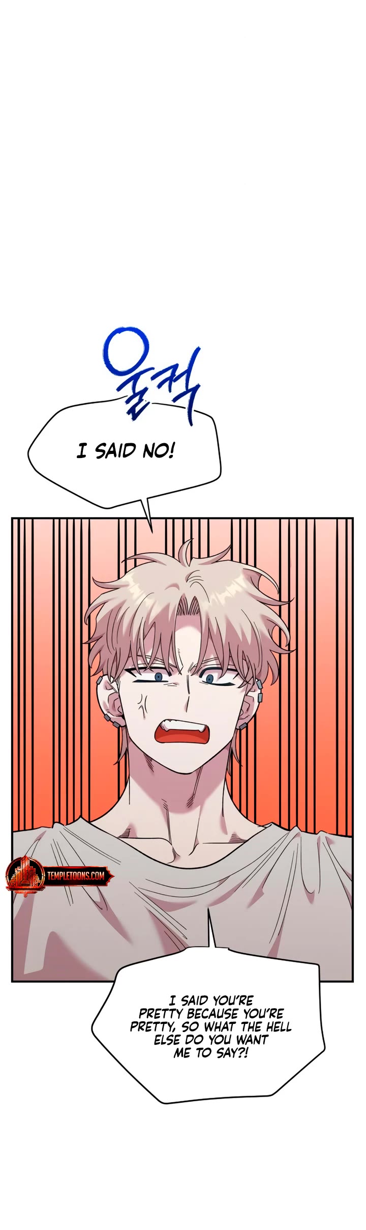 Otonari Complex chapter 77 page 4