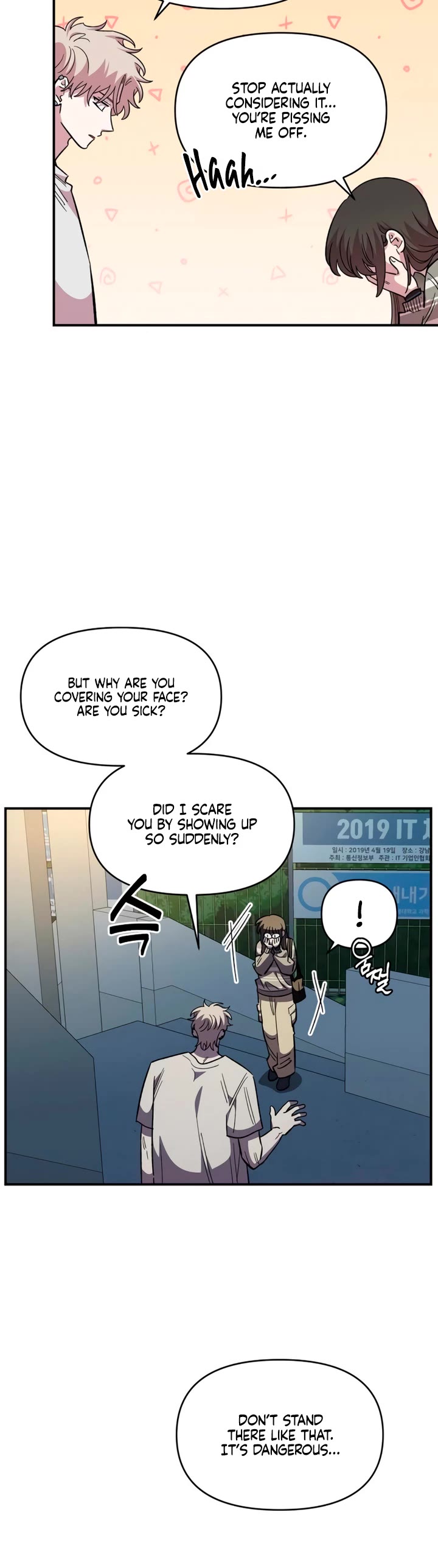 Otonari Complex chapter 77 page 8