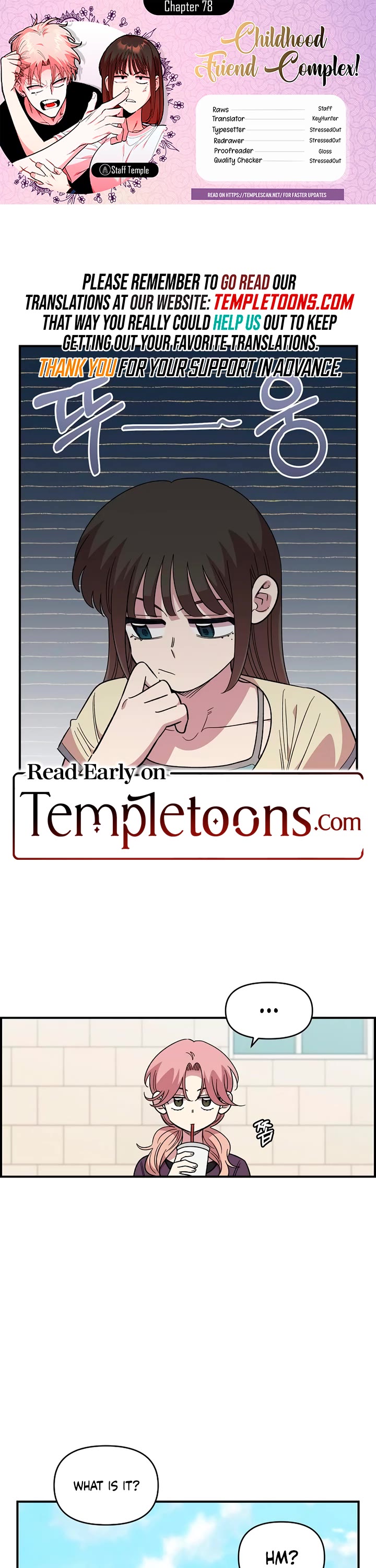 Otonari Complex chapter 78 page 1