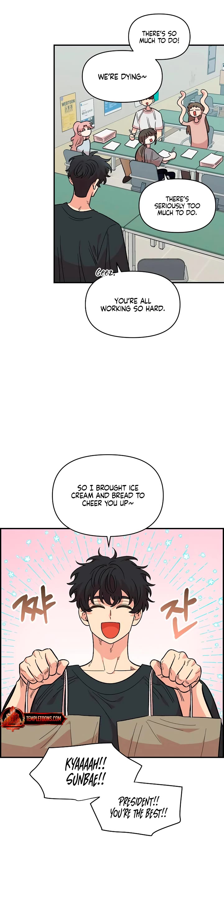 Otonari Complex chapter 78 page 23