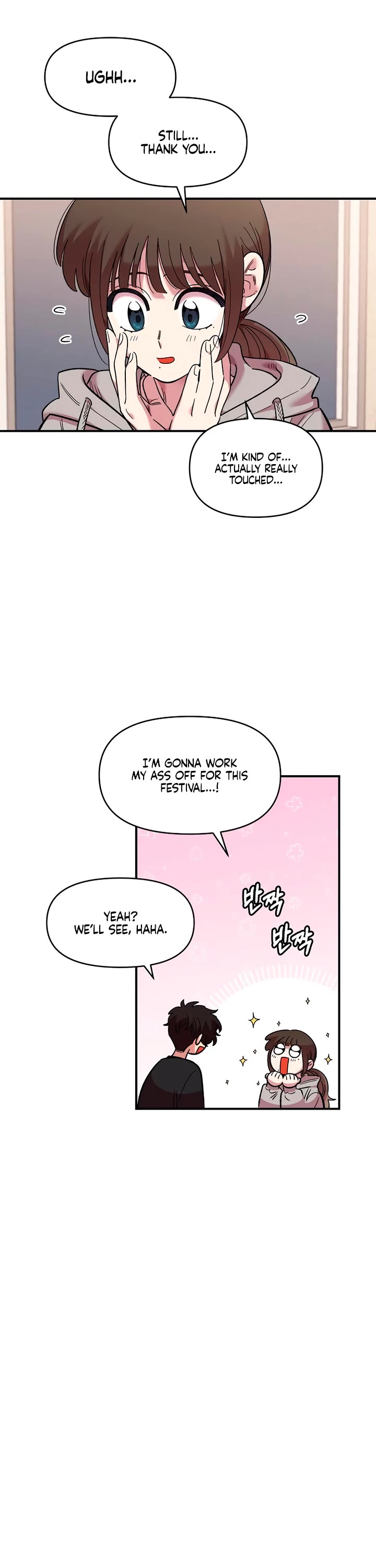 Otonari Complex chapter 78 page 32