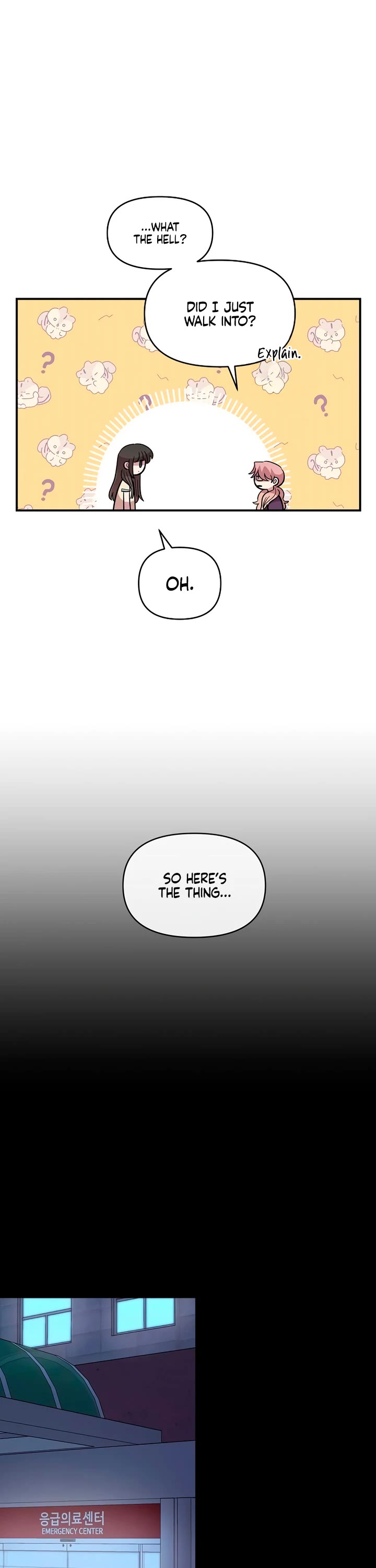 Otonari Complex chapter 78 page 5