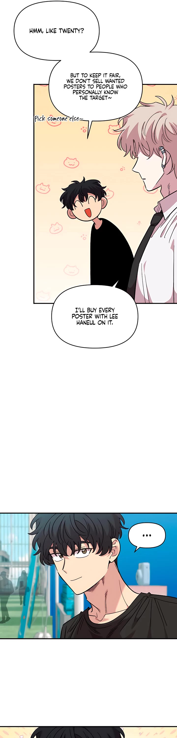Otonari Complex chapter 79 page 13