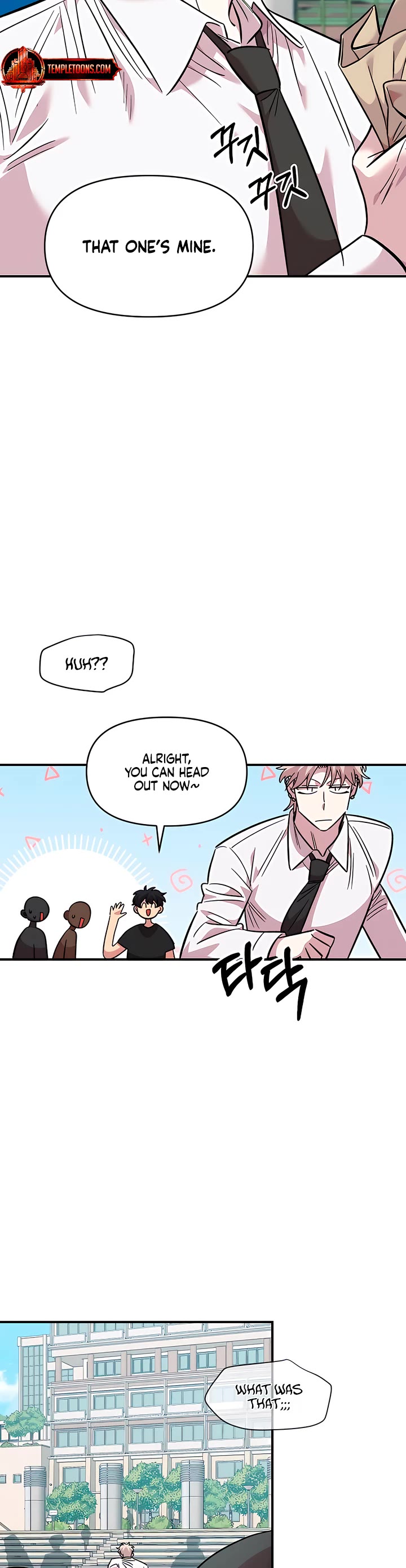 Otonari Complex chapter 79 page 19