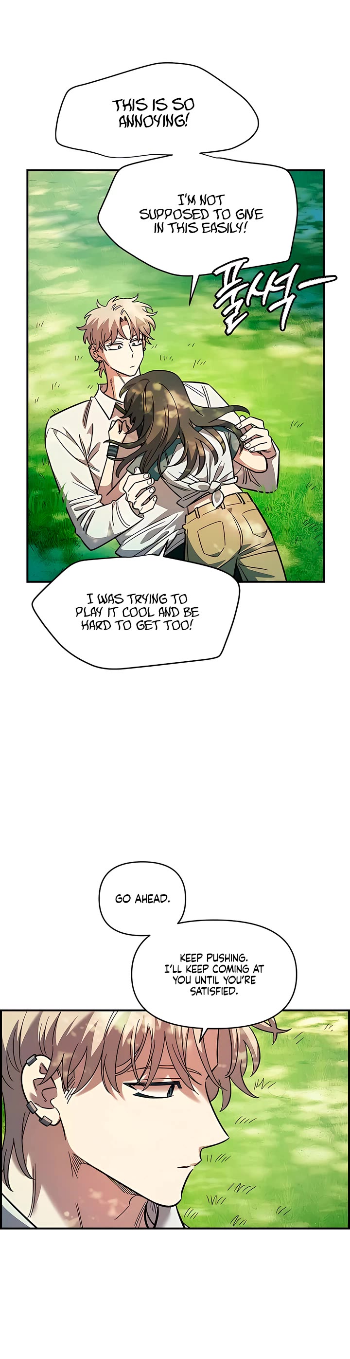 Otonari Complex chapter 79 page 39