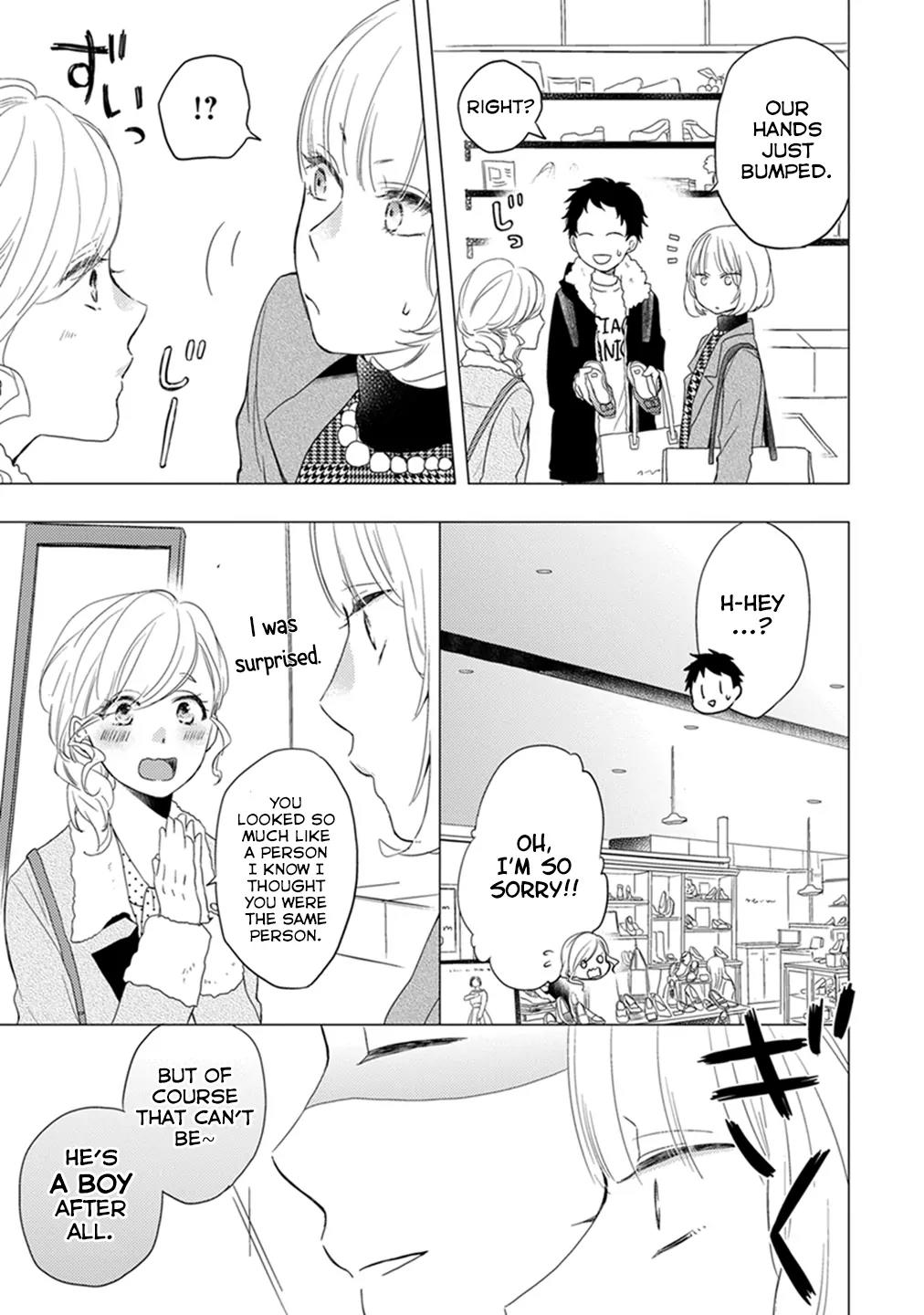 Otonari Complex chapter 8 page 12