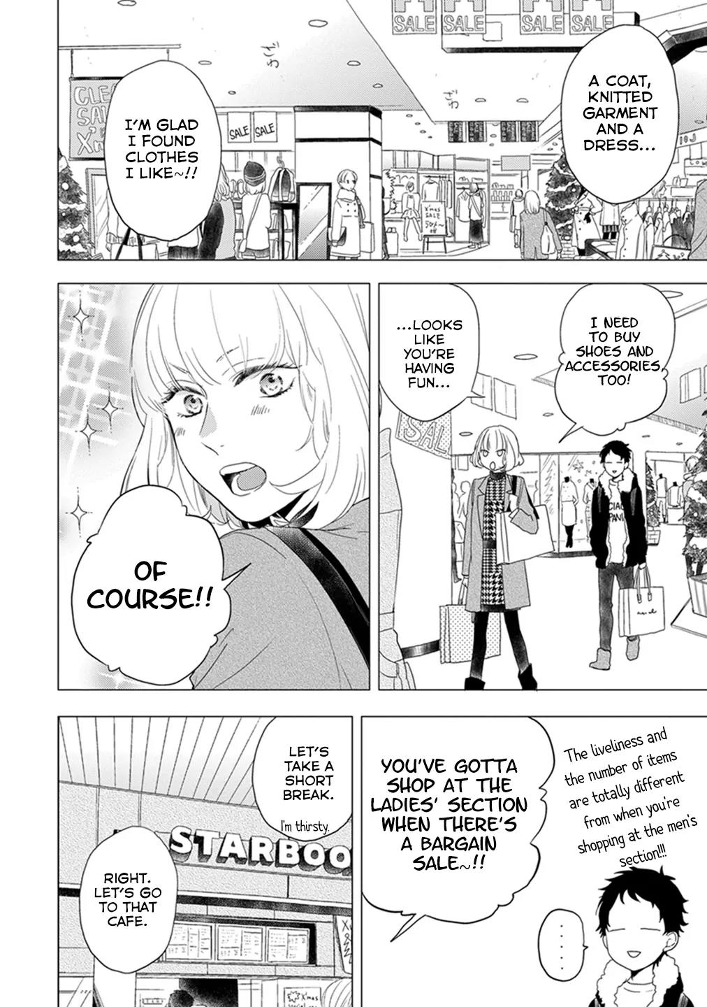 Otonari Complex chapter 8 page 3