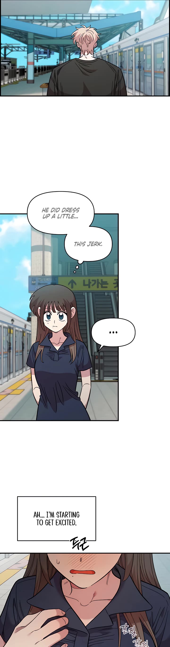 Otonari Complex chapter 80 page 19