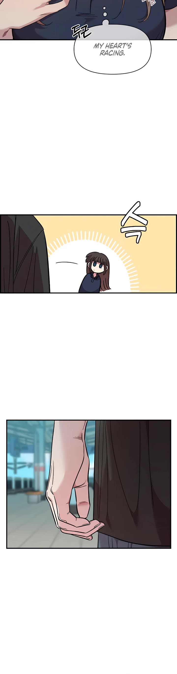 Otonari Complex chapter 80 page 20