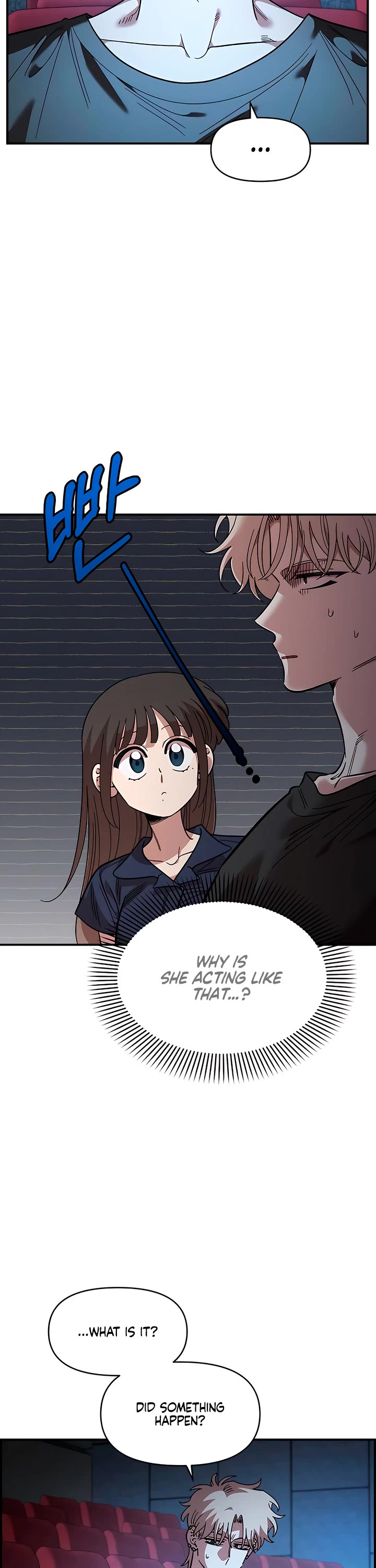 Otonari Complex chapter 81 page 2