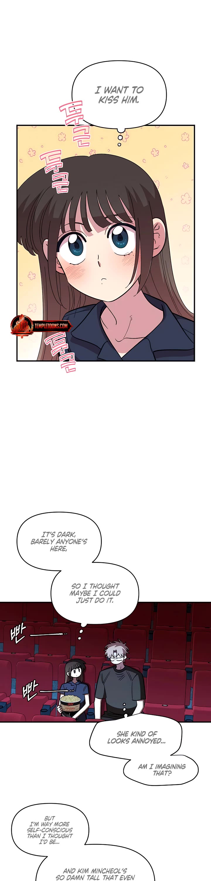 Otonari Complex chapter 81 page 6