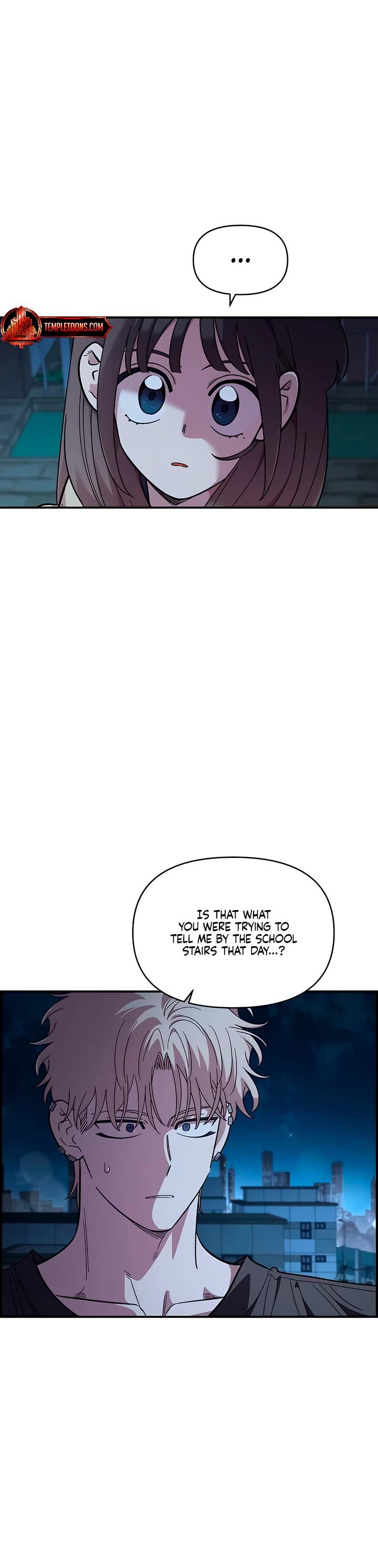 Otonari Complex chapter 82 page 7