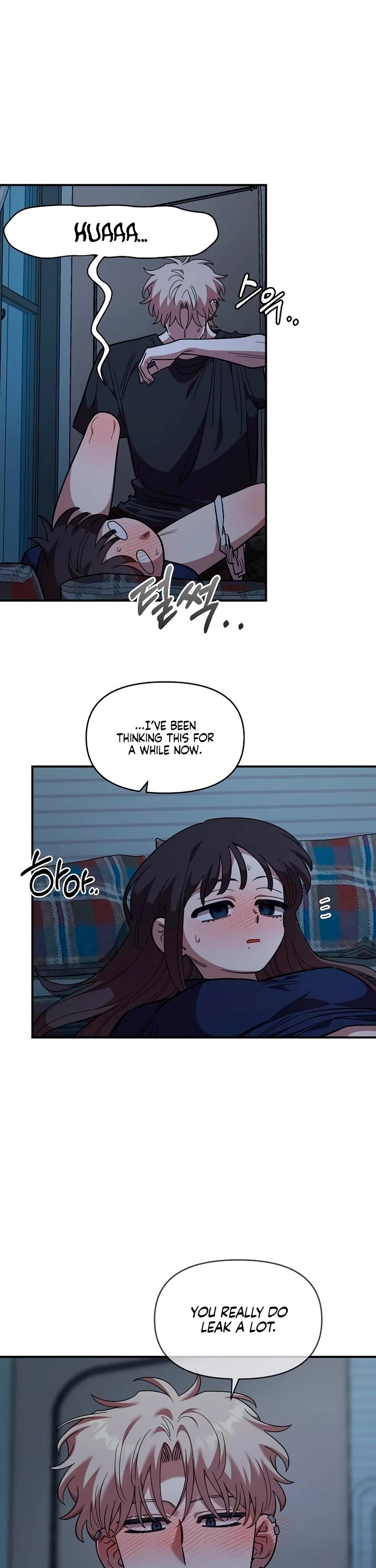 Otonari Complex chapter 83 page 14