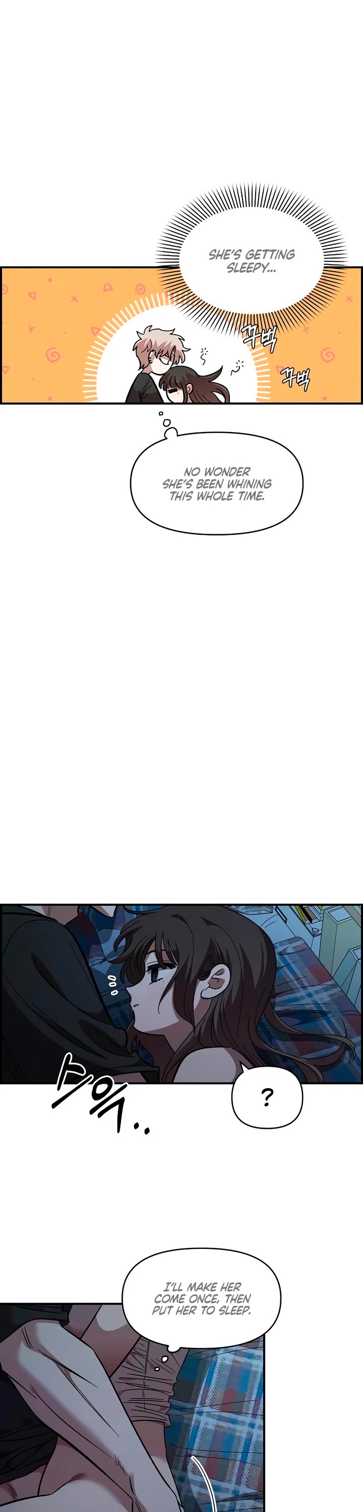 Otonari Complex chapter 84 page 19