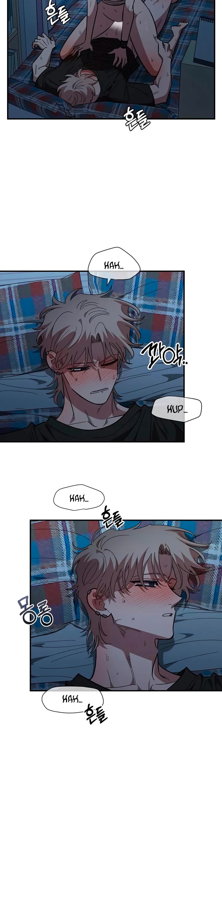 Otonari Complex chapter 84 page 8