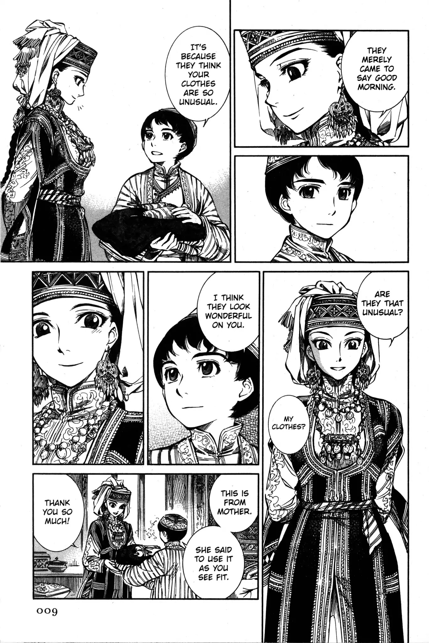 Otoyomegatari chapter 1 page 10