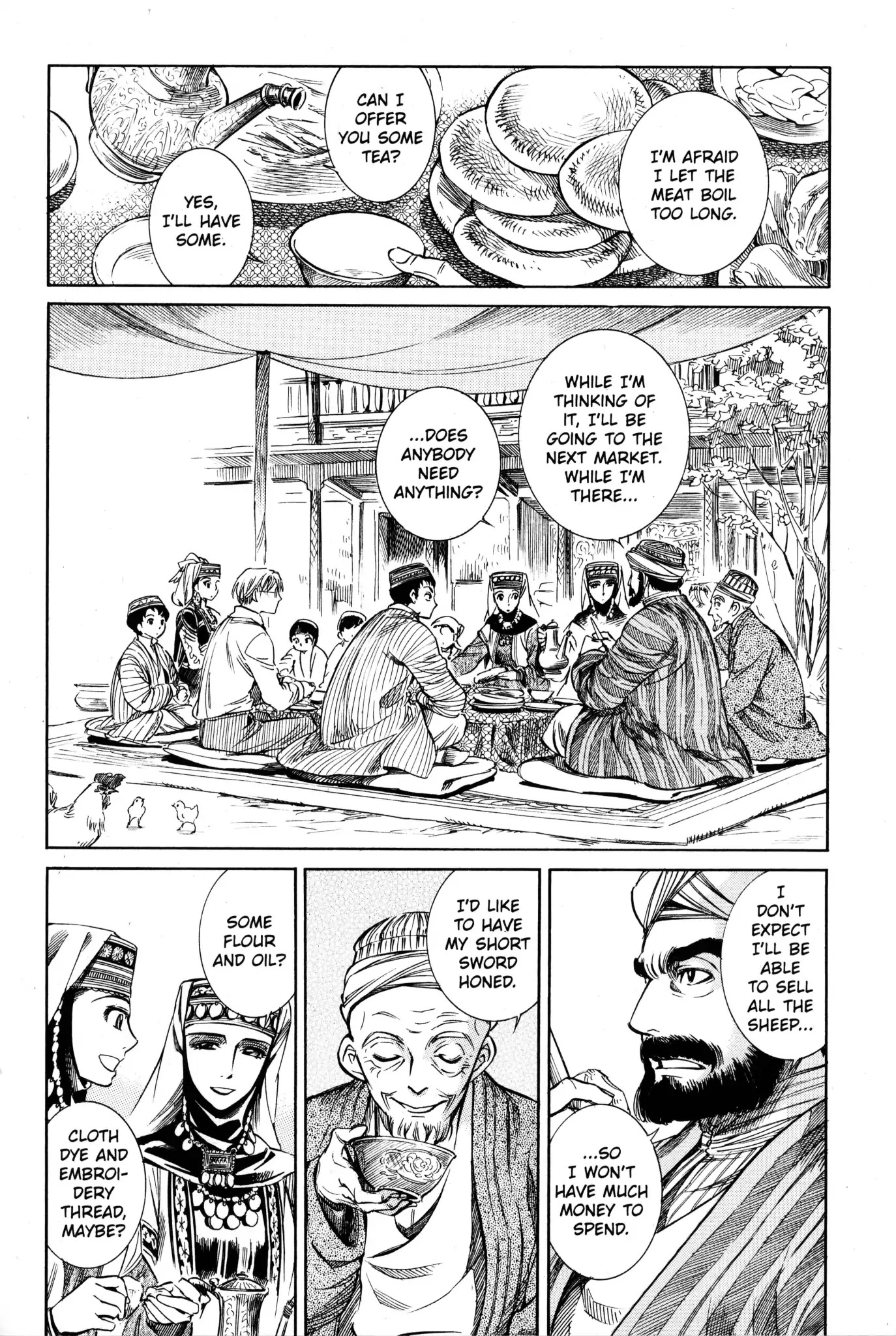 Otoyomegatari chapter 1 page 15