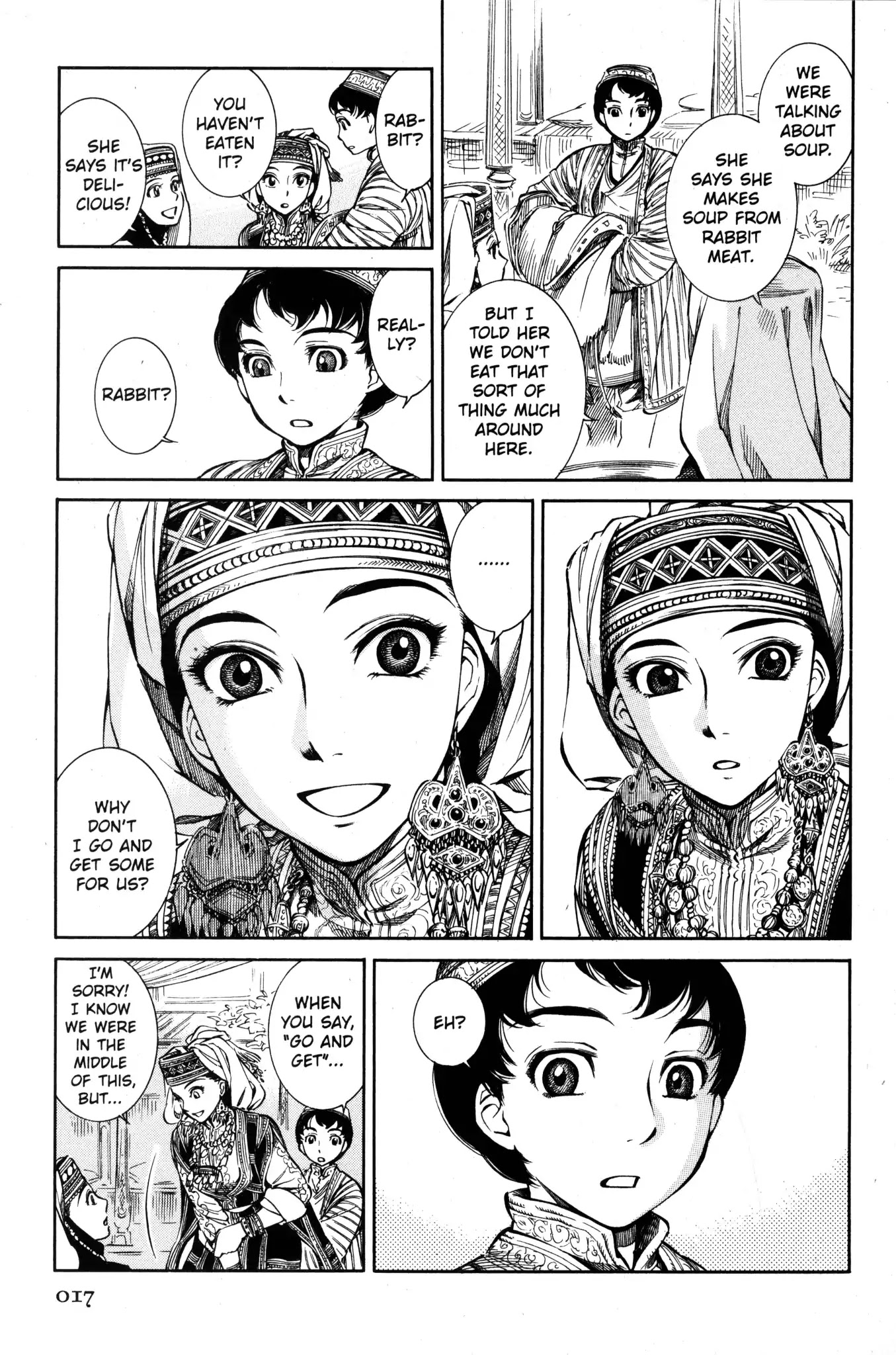 Otoyomegatari chapter 1 page 18