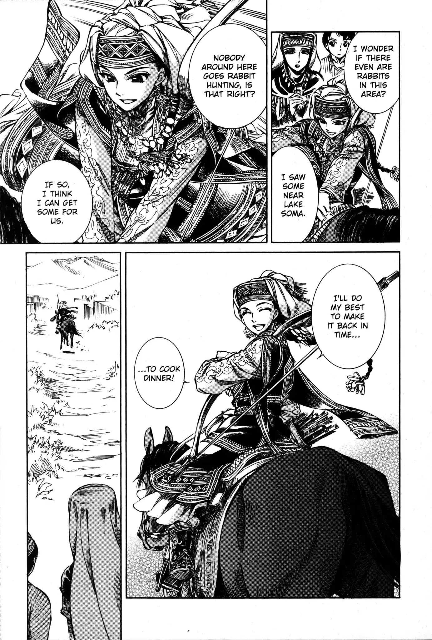 Otoyomegatari chapter 1 page 20