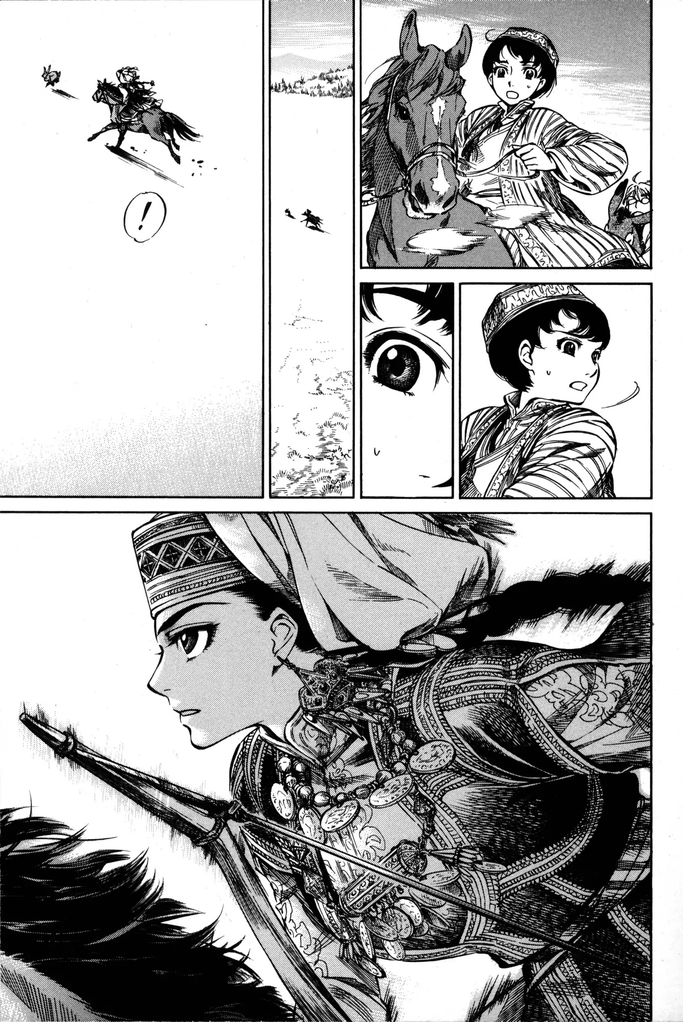 Otoyomegatari chapter 1 page 24