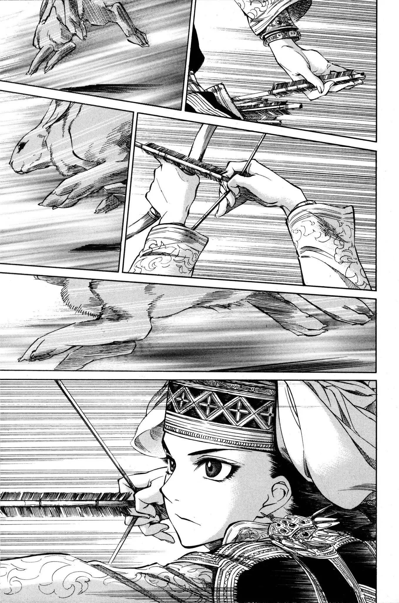 Otoyomegatari chapter 1 page 26