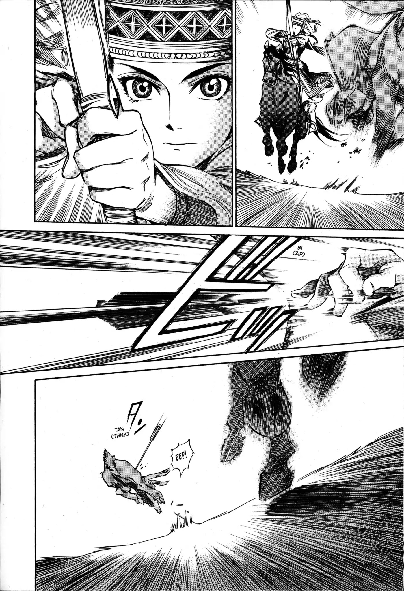 Otoyomegatari chapter 1 page 27