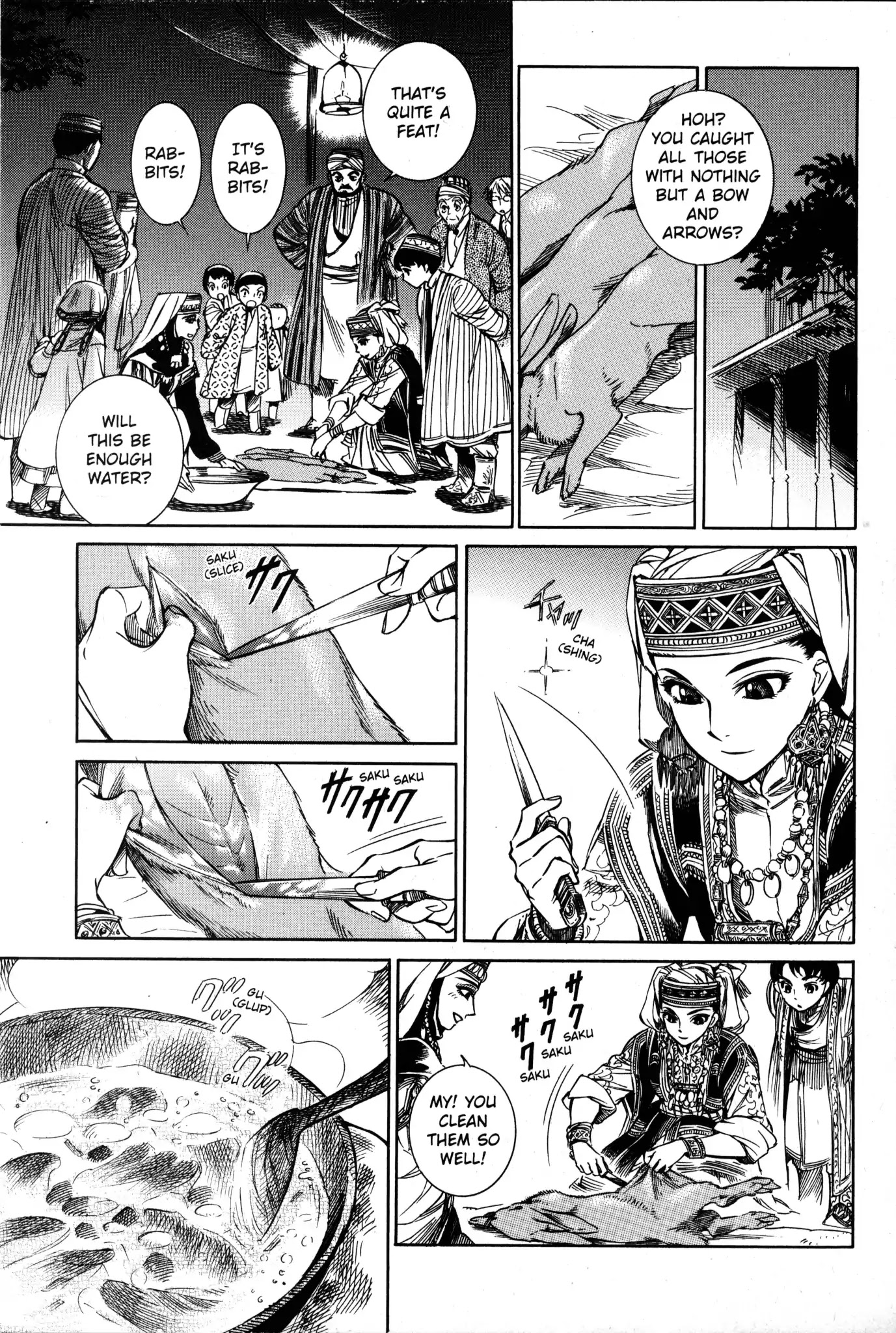 Otoyomegatari chapter 1 page 30