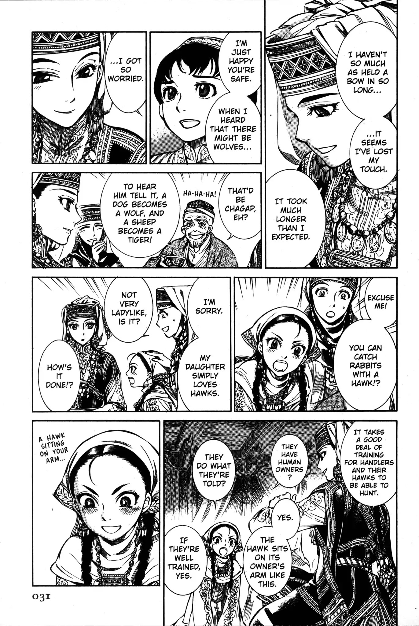 Otoyomegatari chapter 1 page 32