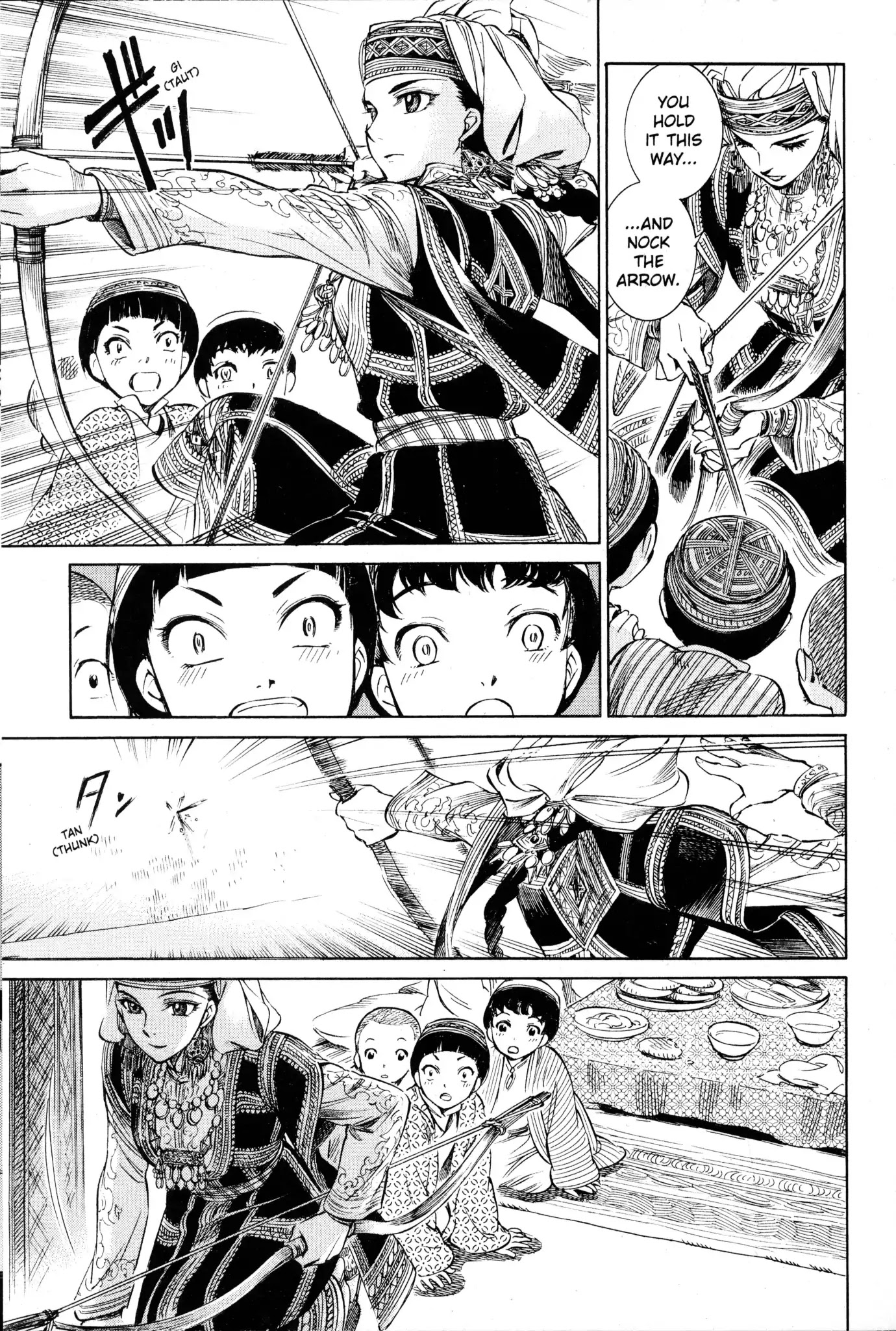 Otoyomegatari chapter 1 page 34