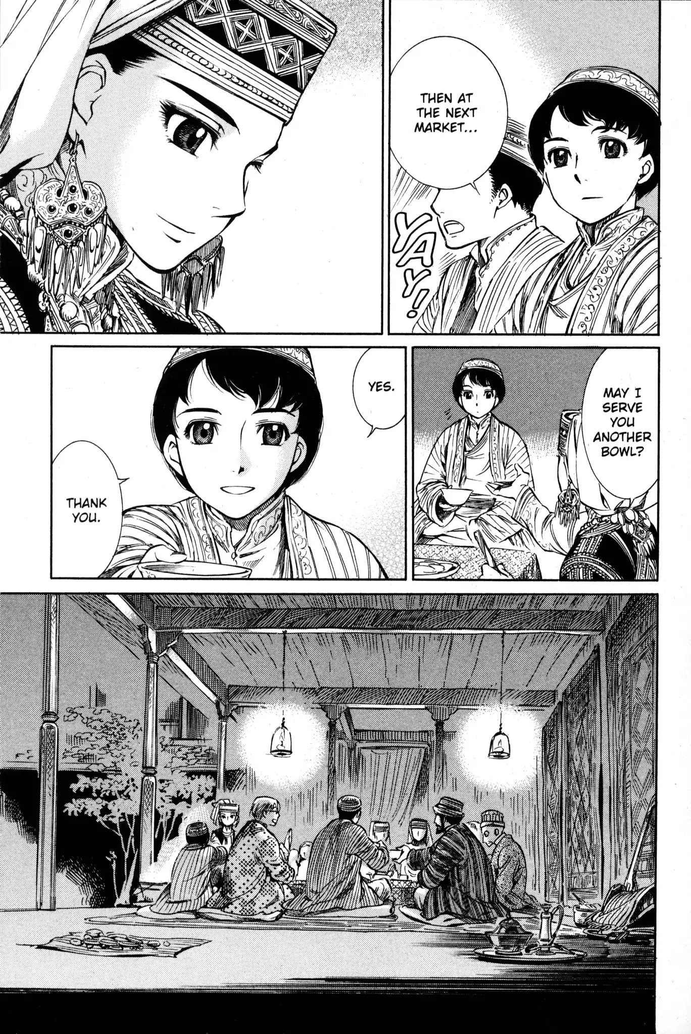 Otoyomegatari chapter 1 page 36