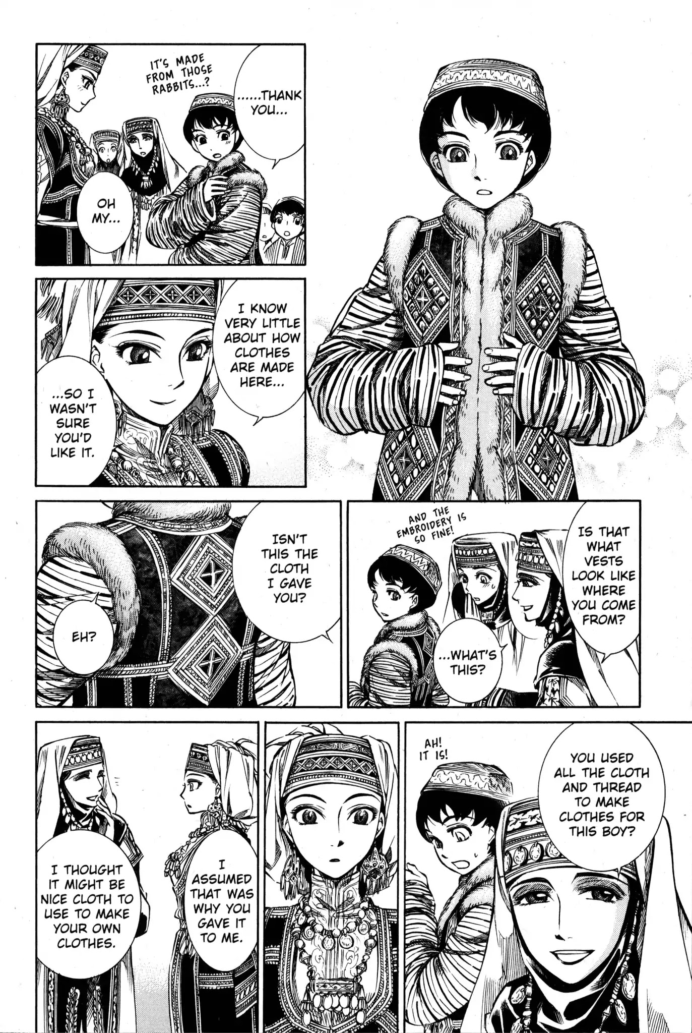 Otoyomegatari chapter 1 page 39