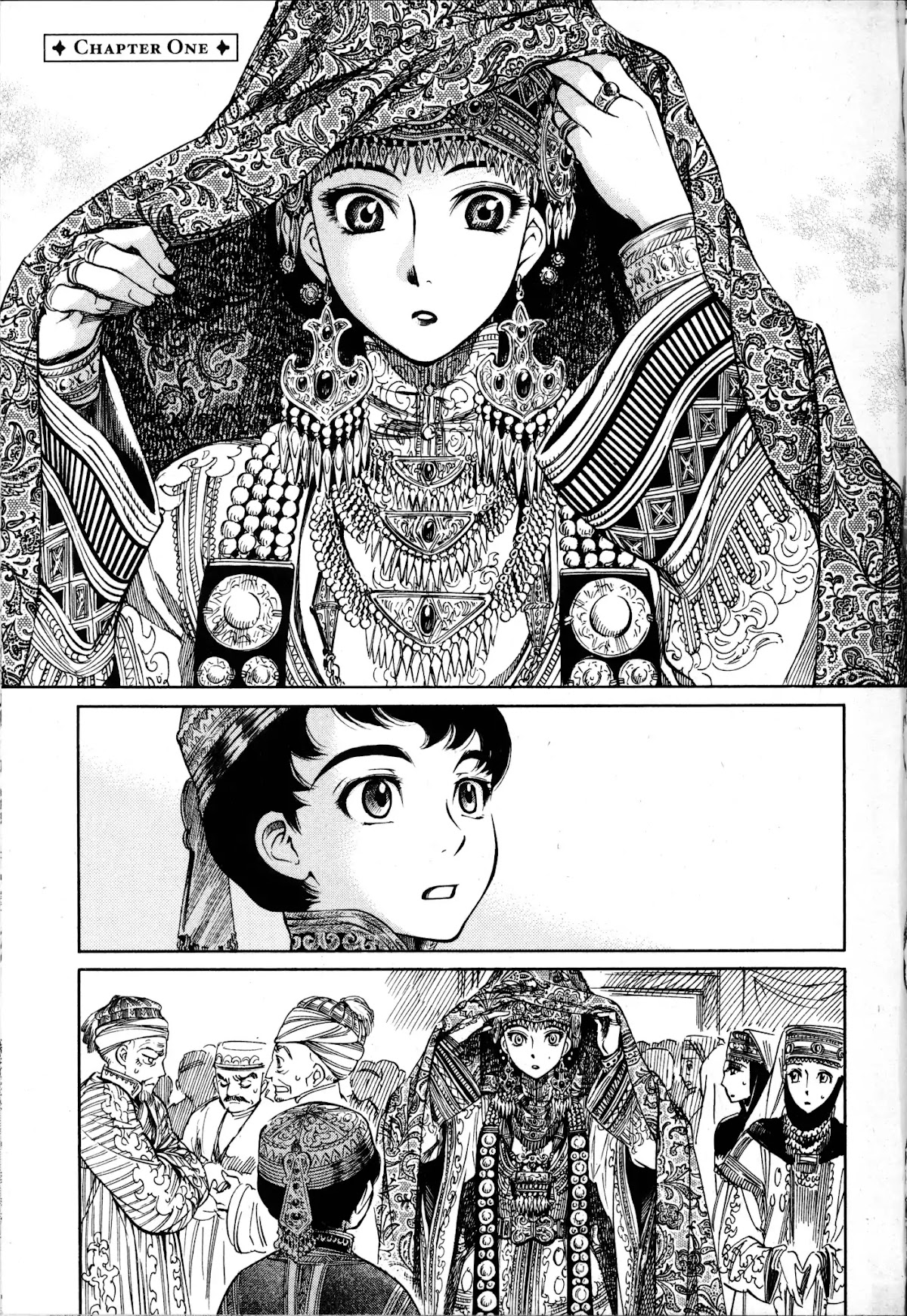 Otoyomegatari chapter 1 page 5