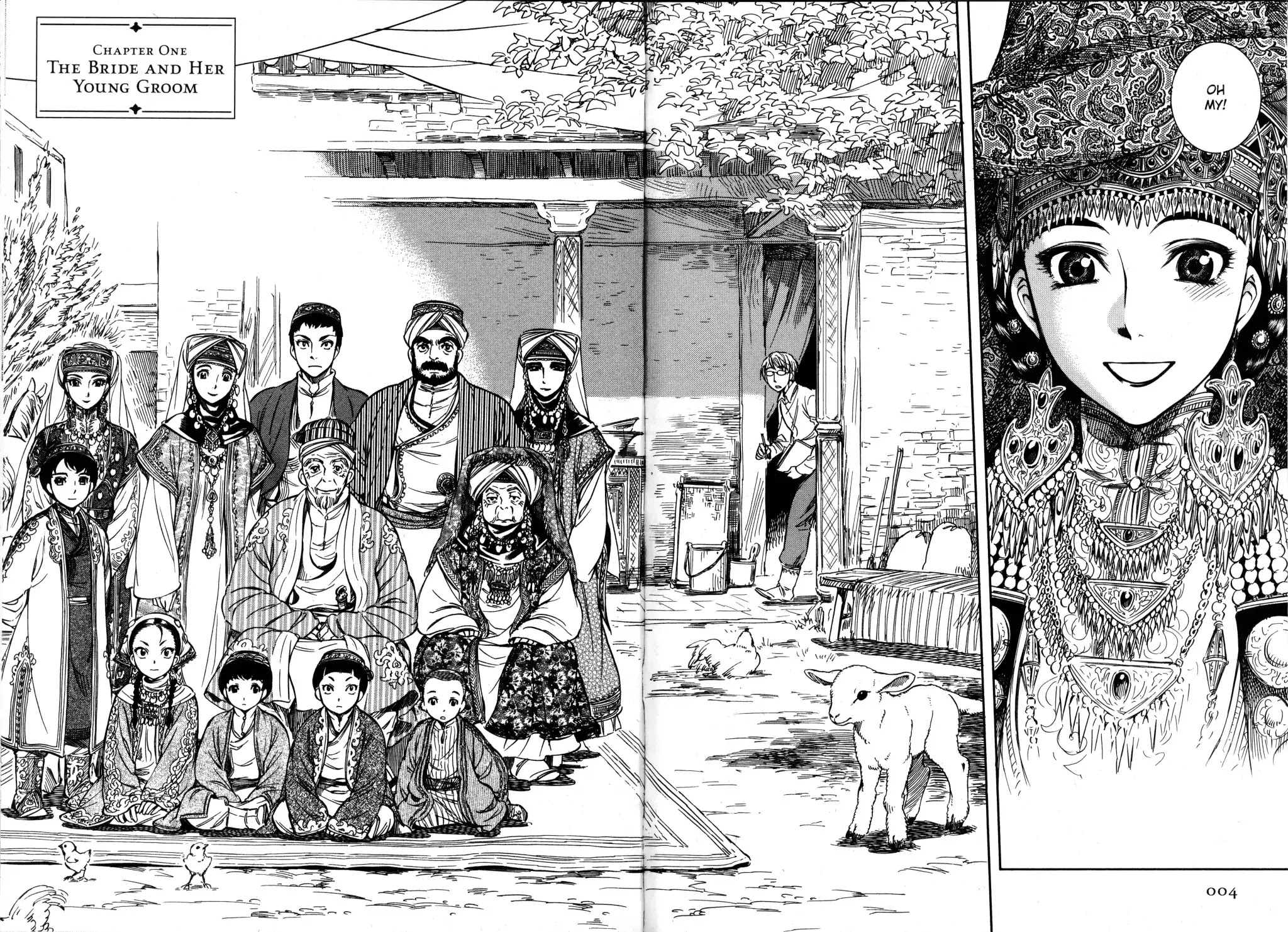 Otoyomegatari chapter 1 page 6