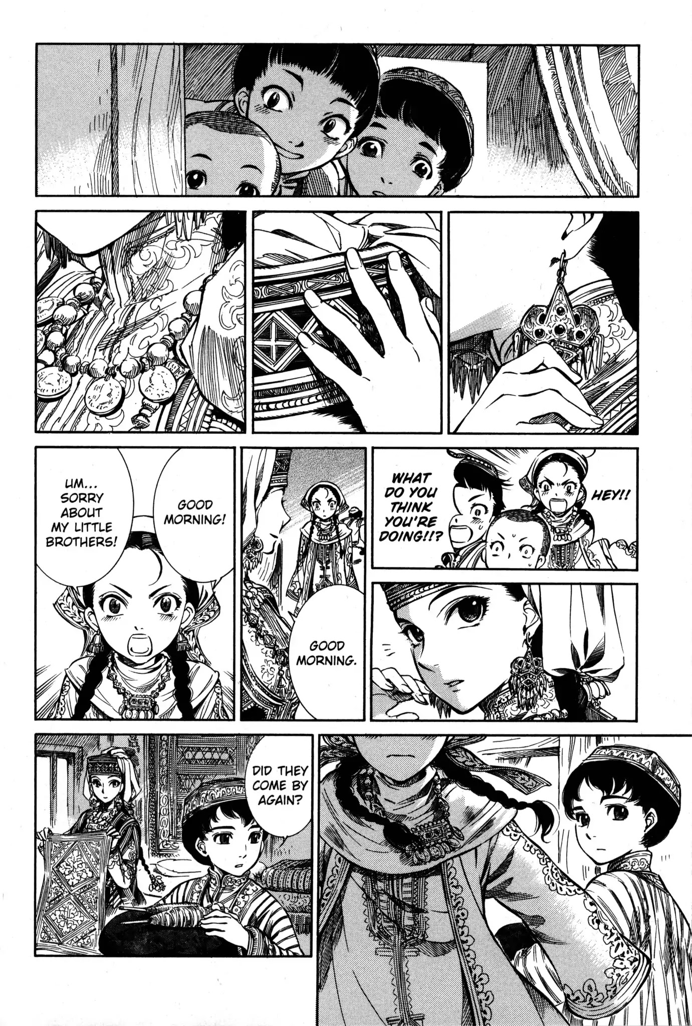 Otoyomegatari chapter 1 page 9