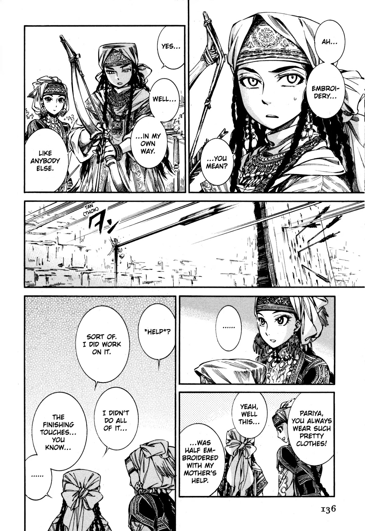 Otoyomegatari chapter 10 page 15