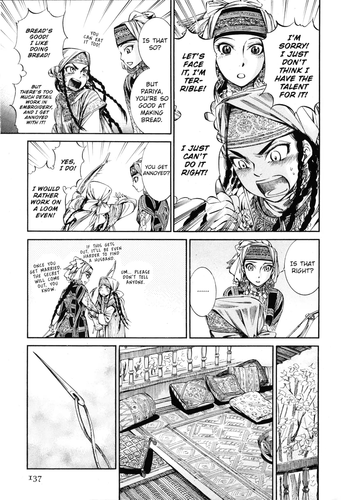 Otoyomegatari chapter 10 page 16