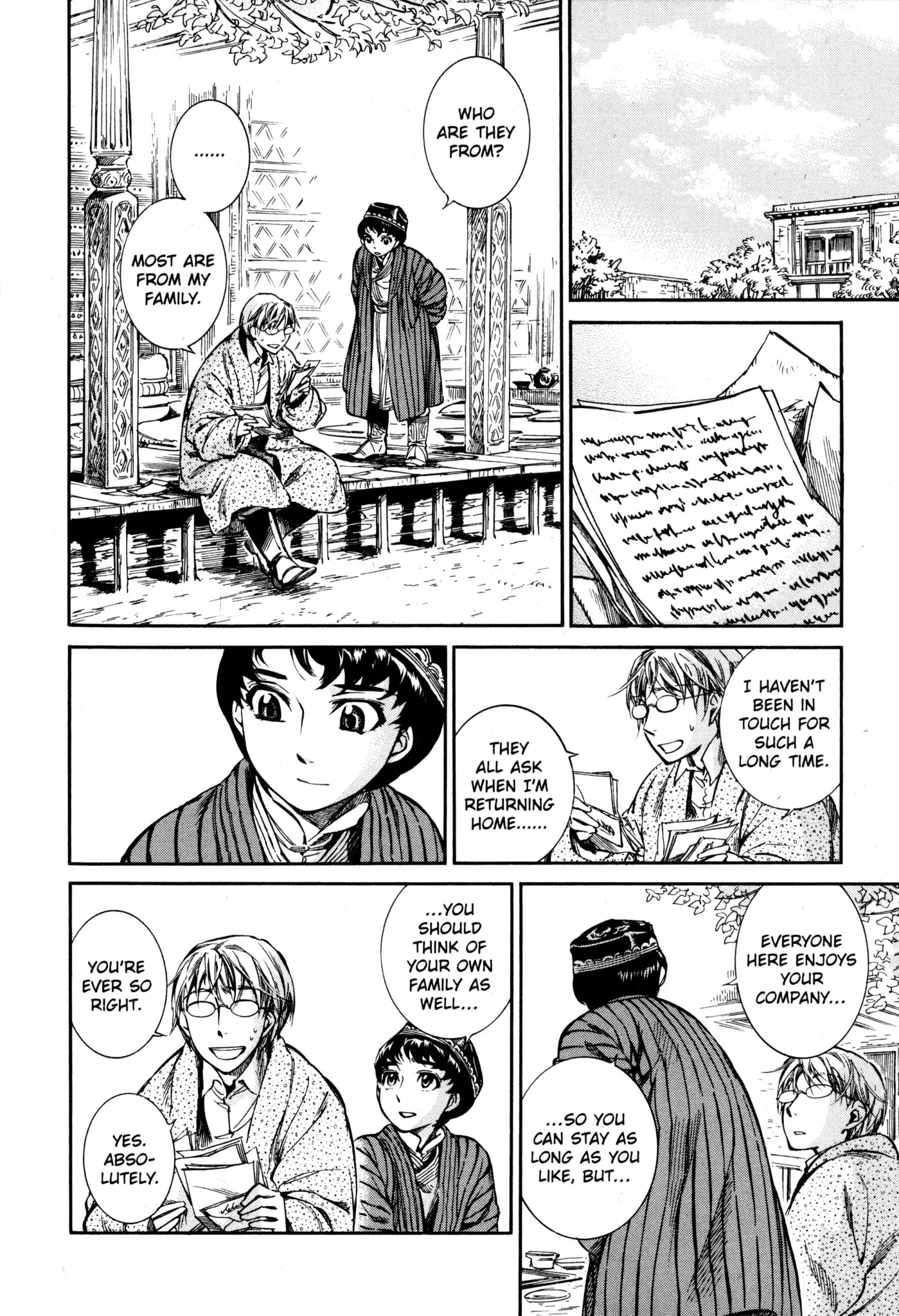 Otoyomegatari chapter 10 page 34