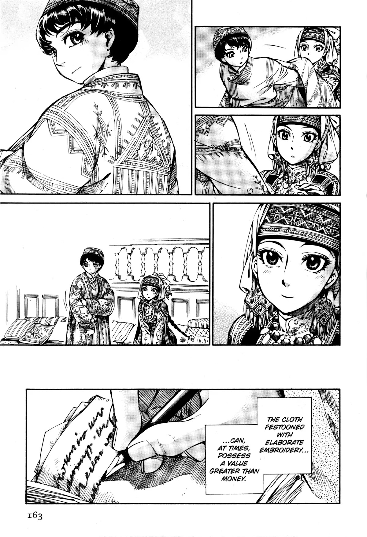 Otoyomegatari chapter 10 page 41