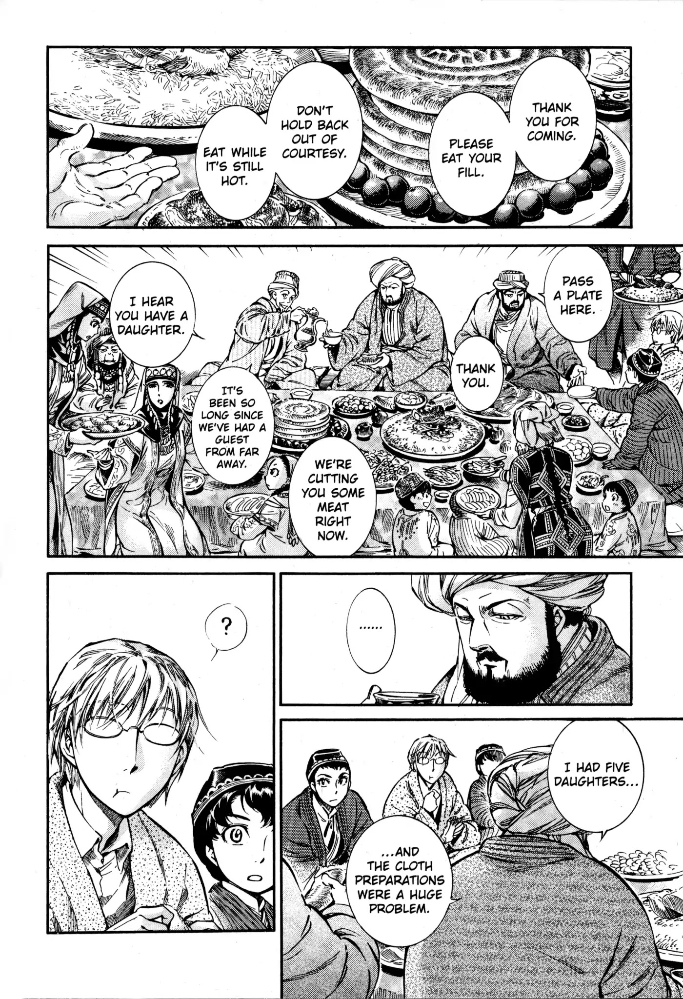 Otoyomegatari chapter 10 page 7