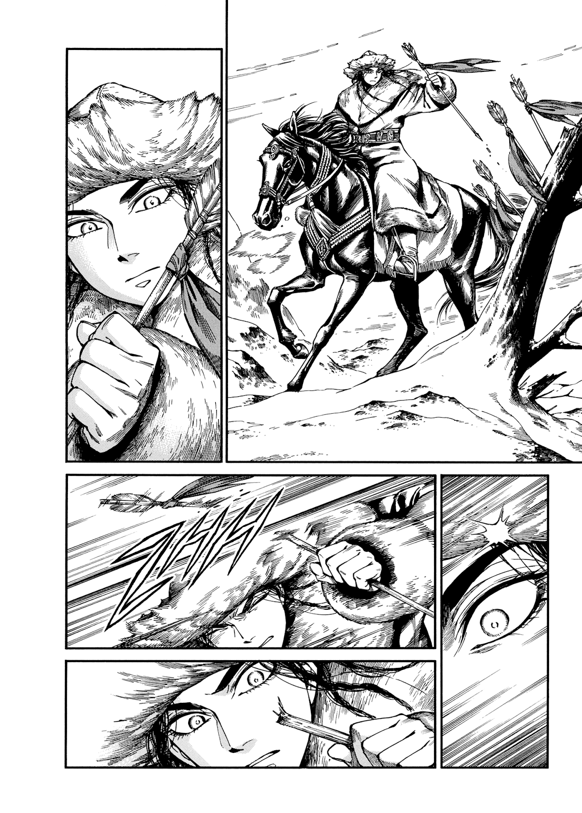 Otoyomegatari chapter 100 page 11